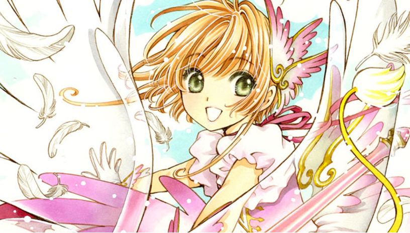 News: Know Your Anime: Clamp